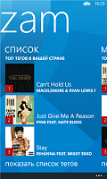 Нажмите на изображение для увеличения
Название: 4.png
Просмотров: 121
Размер:	127.7 Кб
ID:	37355