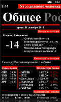 Нажмите на изображение для увеличения
Название: 1.png
Просмотров: 75
Размер:	80.3 Кб
ID:	37380