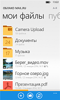 Нажмите на изображение для увеличения
Название: 1.png
Просмотров: 133
Размер:	128.0 Кб
ID:	37419