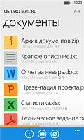 Нажмите на изображение для увеличения
Название: 3.png
Просмотров: 133
Размер:	117.2 Кб
ID:	37421