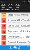 Нажмите на изображение для увеличения
Название: 4.png
Просмотров: 119
Размер:	105.7 Кб
ID:	37422
