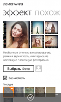 Нажмите на изображение для увеличения
Название: 4.png
Просмотров: 113
Размер:	187.8 Кб
ID:	37456