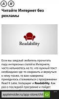 Нажмите на изображение для увеличения
Название: 3.png
Просмотров: 126
Размер:	71.7 Кб
ID:	37469
