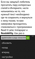 Нажмите на изображение для увеличения
Название: 4.png
Просмотров: 144
Размер:	55.8 Кб
ID:	37470