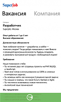Нажмите на изображение для увеличения
Название: 3.png
Просмотров: 129
Размер:	60.8 Кб
ID:	37497