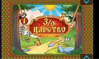 Нажмите на изображение для увеличения
Название: 1.png
Просмотров: 208
Размер:	496.9 Кб
ID:	37509