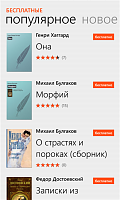 Нажмите на изображение для увеличения
Название: 1.png
Просмотров: 129
Размер:	122.8 Кб
ID:	37697