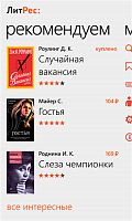 Нажмите на изображение для увеличения
Название: 2.png
Просмотров: 136
Размер:	116.2 Кб
ID:	37698