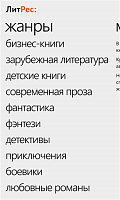 Нажмите на изображение для увеличения
Название: 3.png
Просмотров: 161
Размер:	62.0 Кб
ID:	37699