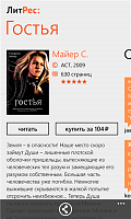 Нажмите на изображение для увеличения
Название: 4.png
Просмотров: 132
Размер:	115.0 Кб
ID:	37700