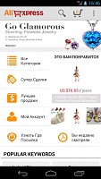 Нажмите на изображение для увеличения
Название: 001.jpg
Просмотров: 185
Размер:	47.8 Кб
ID:	3773