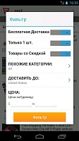 Нажмите на изображение для увеличения
Название: 2.jpg
Просмотров: 182
Размер:	40.5 Кб
ID:	3775