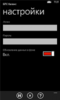 Нажмите на изображение для увеличения
Название: 1.png
Просмотров: 120
Размер:	19.6 Кб
ID:	37750