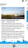 Нажмите на изображение для увеличения
Название: 2.png
Просмотров: 107
Размер:	136.9 Кб
ID:	37776