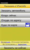 Нажмите на изображение для увеличения
Название: 1.png
Просмотров: 75
Размер:	74.3 Кб
ID:	37788