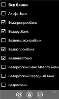 Нажмите на изображение для увеличения
Название: 2.png
Просмотров: 88
Размер:	39.7 Кб
ID:	37797