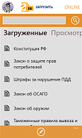 Нажмите на изображение для увеличения
Название: 4.png
Просмотров: 108
Размер:	57.0 Кб
ID:	37888