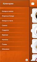 Нажмите на изображение для увеличения
Название: 3.png
Просмотров: 109
Размер:	200.0 Кб
ID:	38030
