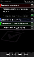 Нажмите на изображение для увеличения
Название: 1.png
Просмотров: 152
Размер:	70.3 Кб
ID:	38437
