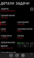 Нажмите на изображение для увеличения
Название: 2.png
Просмотров: 147
Размер:	54.2 Кб
ID:	38438