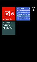 Нажмите на изображение для увеличения
Название: 4.png
Просмотров: 145
Размер:	34.7 Кб
ID:	38440