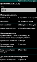 Нажмите на изображение для увеличения
Название: 2.png
Просмотров: 110
Размер:	75.8 Кб
ID:	38452