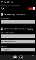 Нажмите на изображение для увеличения
Название: 5.png
Просмотров: 111
Размер:	29.3 Кб
ID:	38455