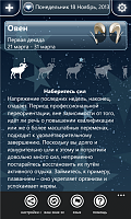 Нажмите на изображение для увеличения
Название: 1.png
Просмотров: 129
Размер:	179.8 Кб
ID:	38458