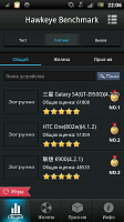 Нажмите на изображение для увеличения
Название: 4455372.png
Просмотров: 111
Размер:	100.7 Кб
ID:	38502