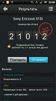 Нажмите на изображение для увеличения
Название: 4455374.png
Просмотров: 110
Размер:	105.2 Кб
ID:	38503