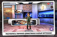 Нажмите на изображение для увеличения
Название: 2.png
Просмотров: 100
Размер:	964.4 Кб
ID:	38657