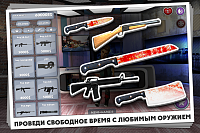 Нажмите на изображение для увеличения
Название: 4.png
Просмотров: 108
Размер:	787.6 Кб
ID:	38659