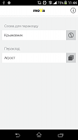 Нажмите на изображение для увеличения
Название: 3.png
Просмотров: 124
Размер:	36.9 Кб
ID:	38731