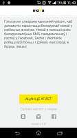 Нажмите на изображение для увеличения
Название: 4.png
Просмотров: 131
Размер:	103.0 Кб
ID:	38732