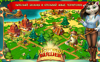 Нажмите на изображение для увеличения
Название: 5.png
Просмотров: 121
Размер:	1.67 Мб
ID:	39022