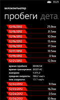 Нажмите на изображение для увеличения
Название: 2.png
Просмотров: 342
Размер:	68.5 Кб
ID:	39236
