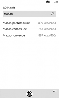 Нажмите на изображение для увеличения
Название: 2.png
Просмотров: 167
Размер:	19.6 Кб
ID:	39243