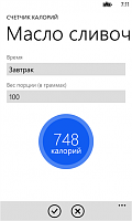 Нажмите на изображение для увеличения
Название: 3.png
Просмотров: 165
Размер:	30.4 Кб
ID:	39244