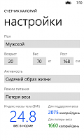 Нажмите на изображение для увеличения
Название: 4.png
Просмотров: 147
Размер:	38.5 Кб
ID:	39245