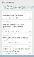 Нажмите на изображение для увеличения
Название: 2.png
Просмотров: 69
Размер:	51.6 Кб
ID:	39255