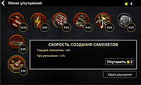 Нажмите на изображение для увеличения
Название: 5.png
Просмотров: 120
Размер:	190.1 Кб
ID:	39322