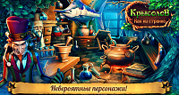 Нажмите на изображение для увеличения
Название: 1.png
Просмотров: 113
Размер:	2.06 Мб
ID:	39818