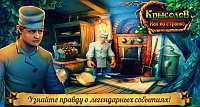 Нажмите на изображение для увеличения
Название: 5.png
Просмотров: 103
Размер:	1.95 Мб
ID:	39822