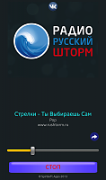 Нажмите на изображение для увеличения
Название: 2.png
Просмотров: 65
Размер:	124.3 Кб
ID:	39979