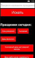 Нажмите на изображение для увеличения
Название: 5.png
Просмотров: 66
Размер:	27.5 Кб
ID:	40107