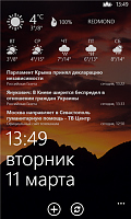 Нажмите на изображение для увеличения
Название: 1.png
Просмотров: 115
Размер:	287.0 Кб
ID:	40220