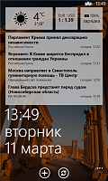 Нажмите на изображение для увеличения
Название: 3.png
Просмотров: 121
Размер:	308.8 Кб
ID:	40222