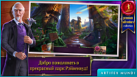 Нажмите на изображение для увеличения
Название: 1.png
Просмотров: 126
Размер:	2.18 Мб
ID:	40314