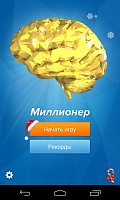 Нажмите на изображение для увеличения
Название: 1.png
Просмотров: 93
Размер:	510.8 Кб
ID:	40378