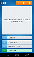Нажмите на изображение для увеличения
Название: 2.png
Просмотров: 95
Размер:	374.1 Кб
ID:	40379